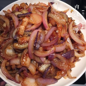 茄子洋葱肉的做法大全家常