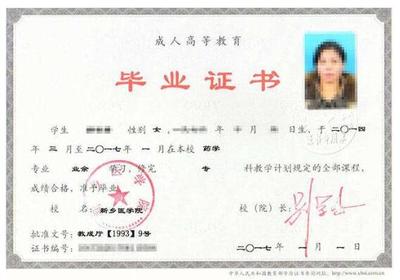 法律大专能考什么证