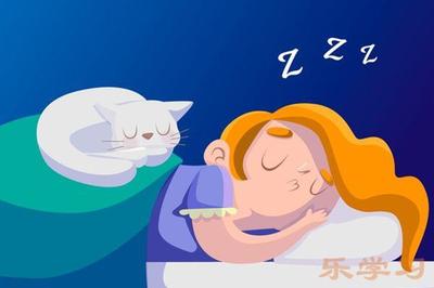 为什么有的人天天做梦