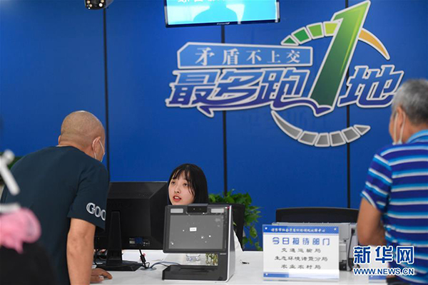 诸暨律师咨询