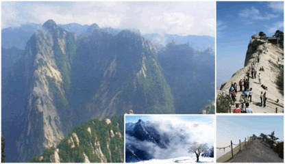 合肥到西安兵马俑 华山旅游攻略