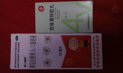 五个月一天吃几次奶