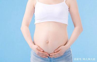 怀孕为什么肚子疼