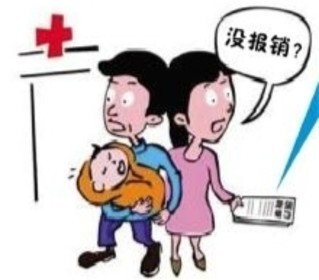 儿童半夜咳嗽厉害怎么办
