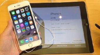 iphone5换个后盖多少钱,iPhone5后