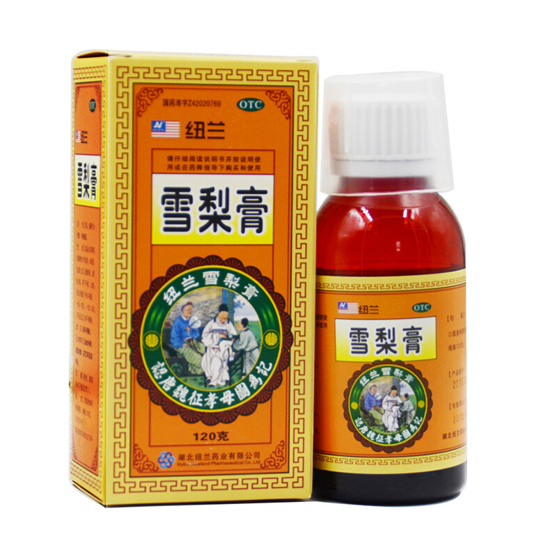 嗓子有痰咳嗽吃什么药