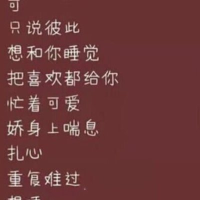 可爱好听的网名