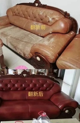 沙发翻新需要多少钱
