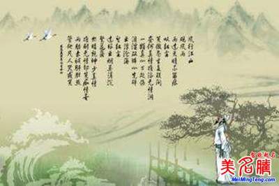 卫姓男孩起名大全
