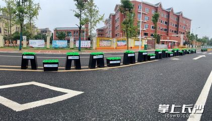 长沙奥克斯实验小学