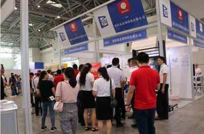 华体会体育娱乐平台网址相关图片