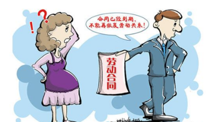 公司不给签劳动合同