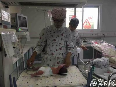 体重1860克是多少斤