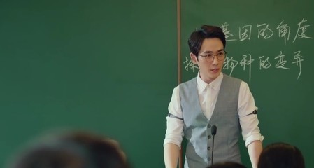 初见老师怎么写