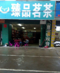 南宁门面出租
