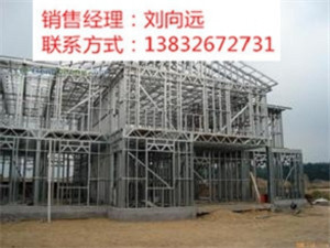 黑龙江省钢结构厂家（黑龙江钢结构厂家前10强）
