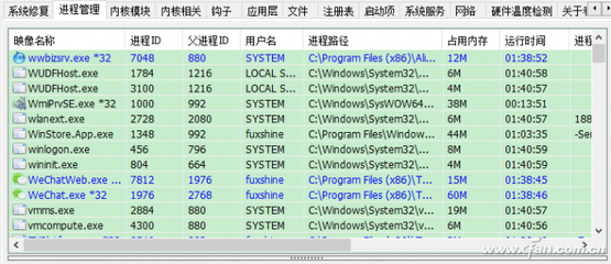 pe怎么删除驱动