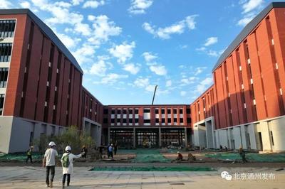学校体育馆取名