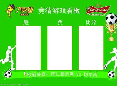 属兔天秤座女生性格