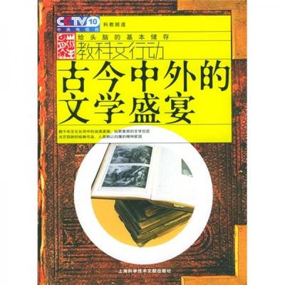 普尔玛橱柜用的啥材料
