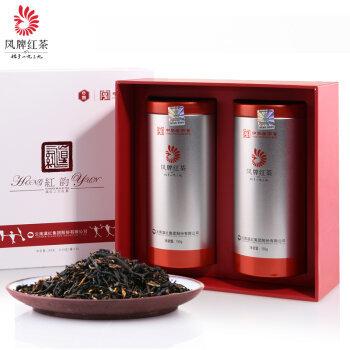 云南红茶品牌