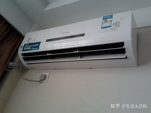 什么是定频空调