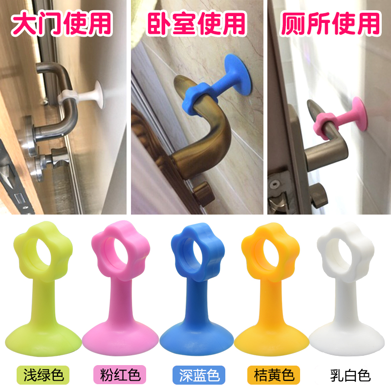 塑料墙吸