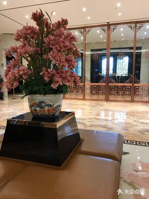 上海皇廷花园酒店