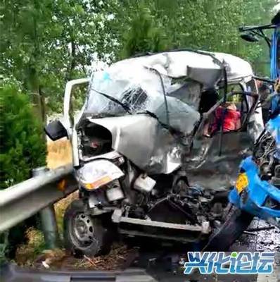 泰州交通事故