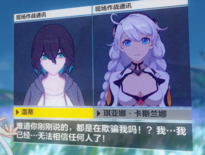 董老师初三英语第五单元单词短语精讲v2.8.6版本更新内容图