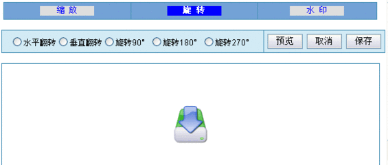 晓涵日用品店地址电话