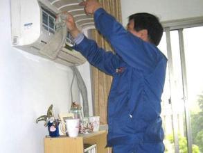格力空调售后维修服务