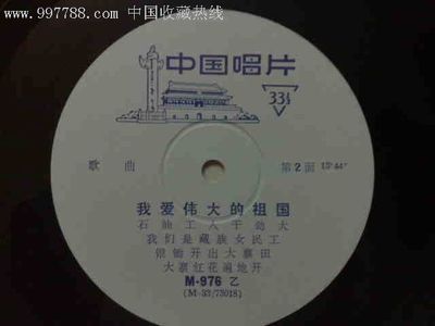 迟工书内容怎么写