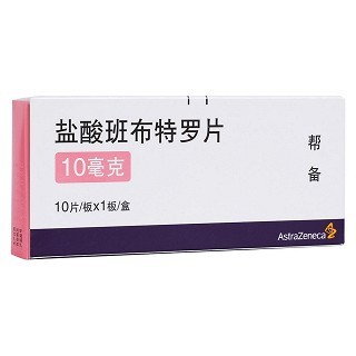 盐酸西替利嗪口服溶液治咳嗽吗