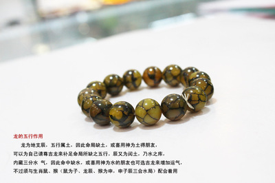 五行缺土带什么饰品