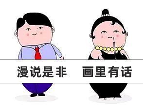 提前结束产假
