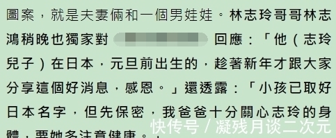 男娃娃取名字