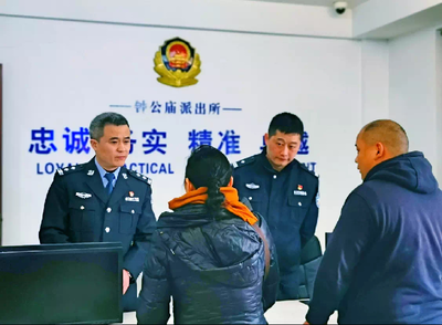 案件状态