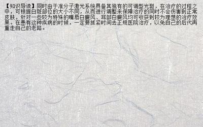 儿童咳嗽可以吃芒果吗
