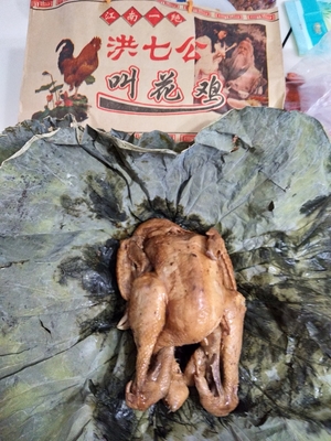 鸭孕妇可以吃吗