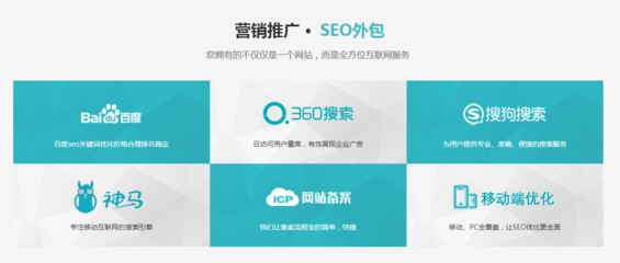 联系我们