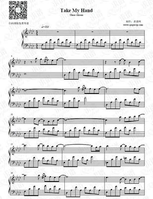 takemyhand翻译中文