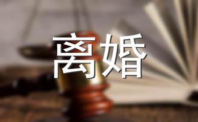 起诉个人