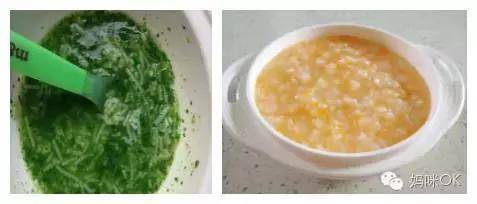 宝宝辅食白菜泥怎么做