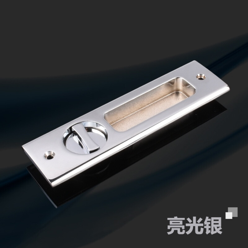 厨房间移门把手