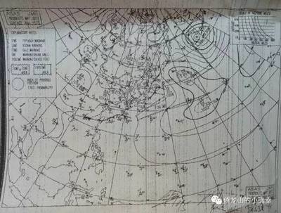 如何识别船舶气象传真图