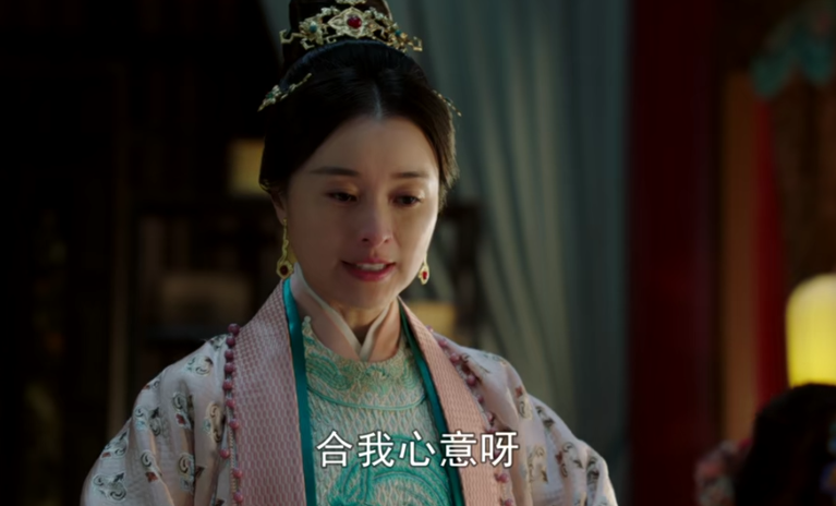 大明风华张妍扮演者吴越剧照(5)