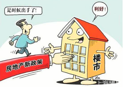 公司名义买房可以贷款吗