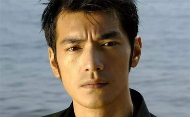 金城武面相
