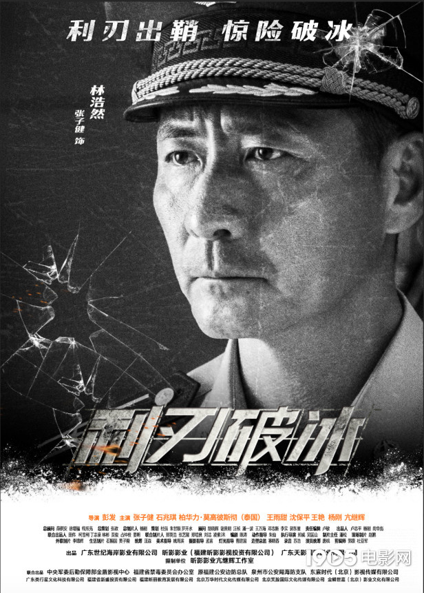 资讯配图
